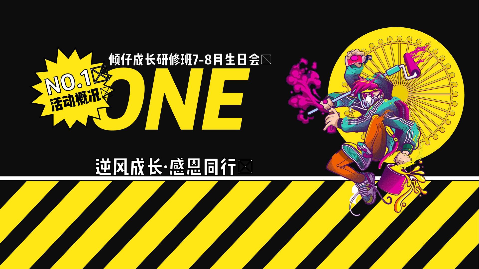 娅丰影业推出“文化项目质量管理标准化体系”